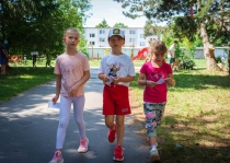 Deň